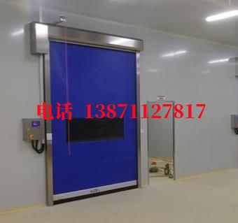 阿荣拉链密封快速卷帘门