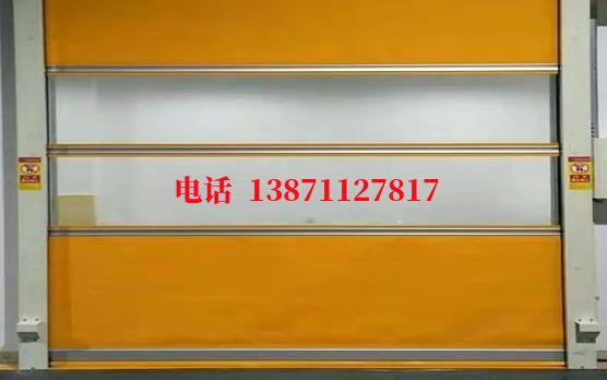 阿荣洁净室门